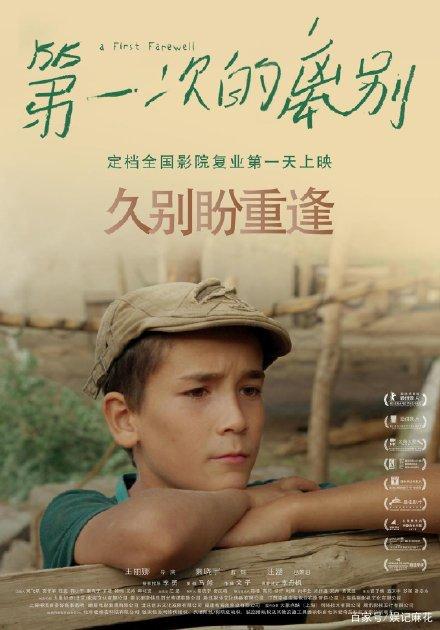 伦敦大学城市学院理工科文凭证书